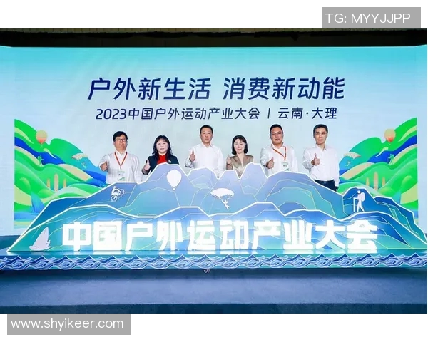 探索中国体育彩培训平台助力体育产业发展的新路径与新机遇